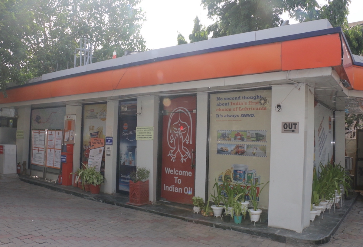 IndianOil - Shalimar Bagh, New Delhi